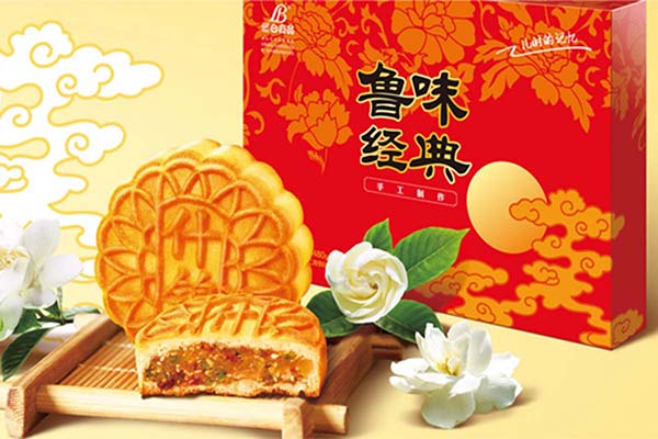 月饼品牌