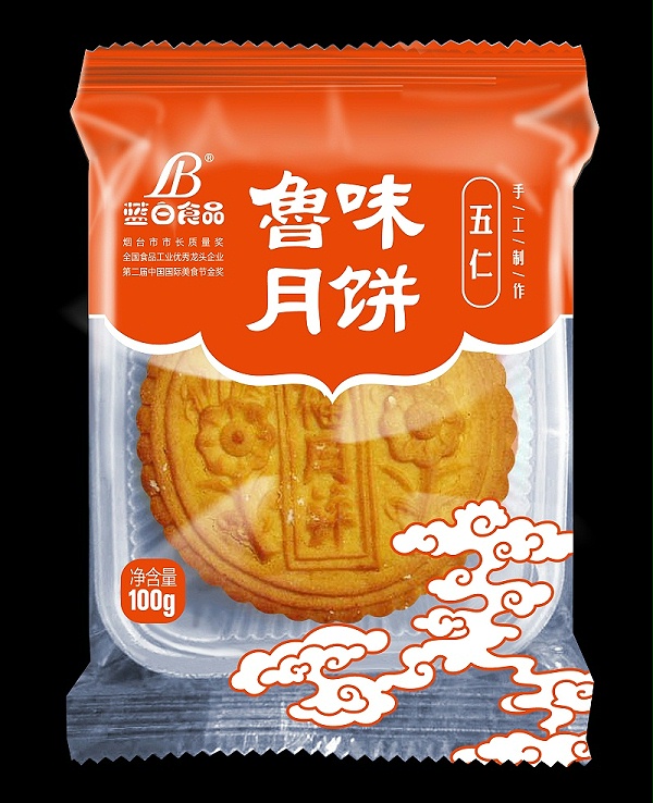 鲁味月饼